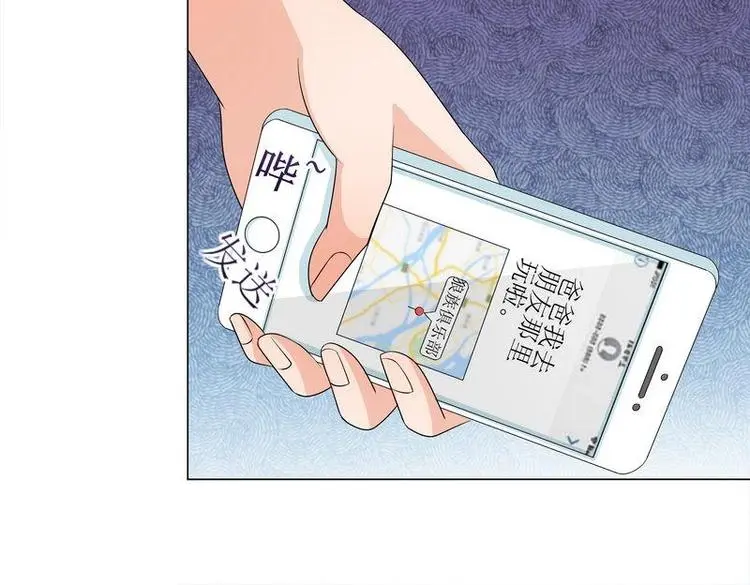 重生之千金归来漫画,151图