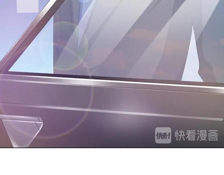 重生之千金归来漫画,31图