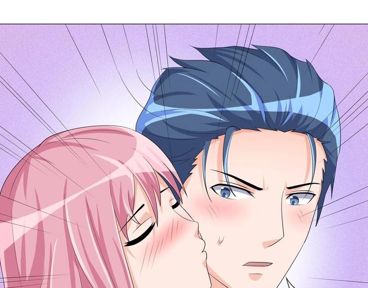 重生之千金归来漫画,42图