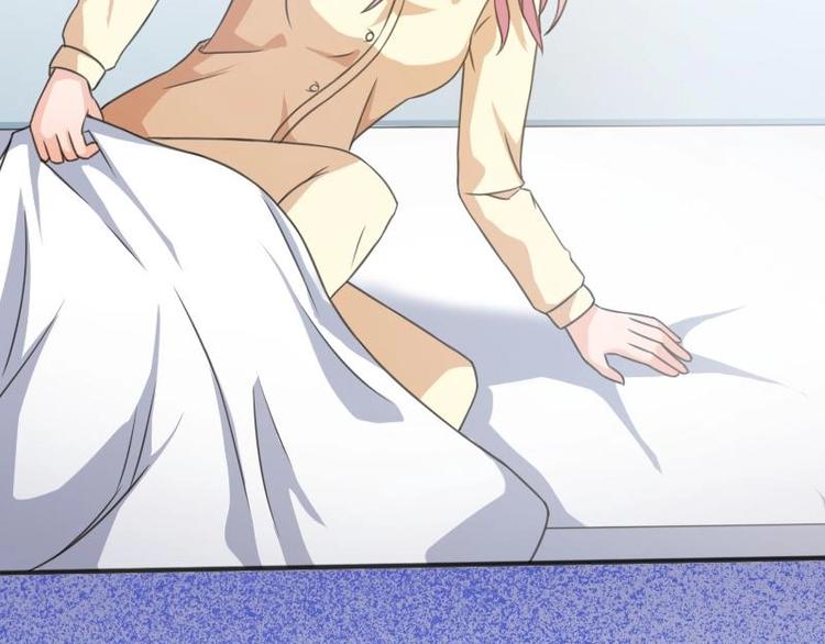 重生之千金归来漫画,62图