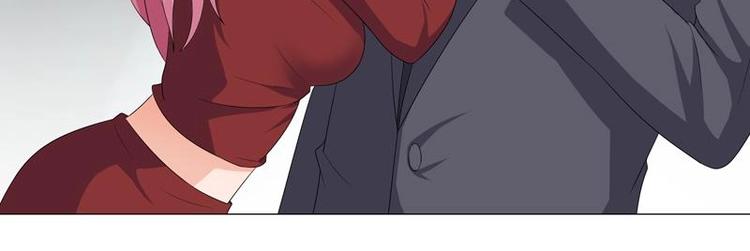 重生之千金归来漫画,41图