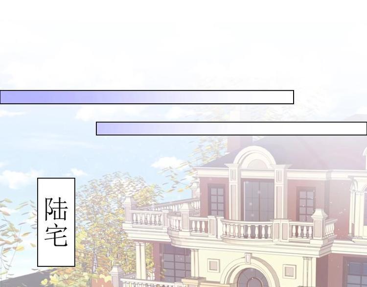 重生之千金归来漫画,82图