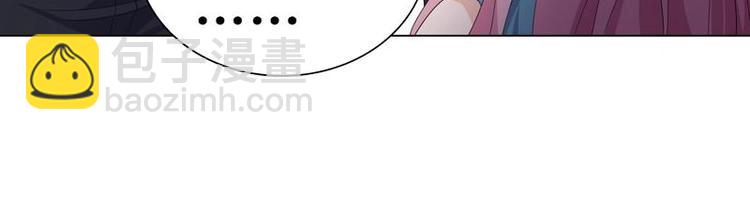 重生之千金归来漫画,92图