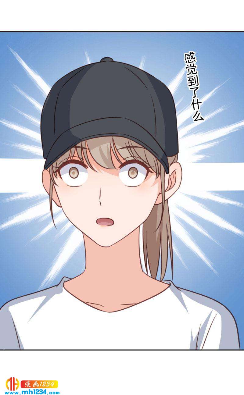 重生之千金归来漫画,722图