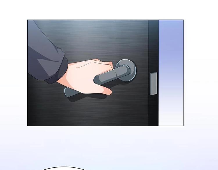 重生之千金归来漫画,42图