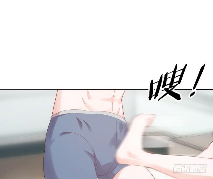 律政女王演员表漫画,2话 我在阻止你犯罪2图