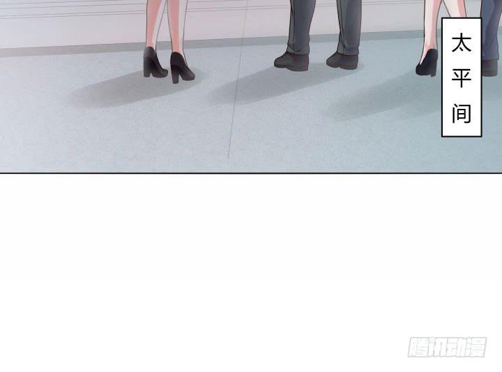 律政女王短剧全集在线观看漫画,22话 你相信我可以么2图