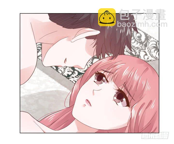 律政女王演员表漫画,2话 我在阻止你犯罪1图