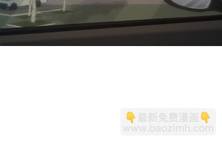 律政女王演员表漫画,2话 我在阻止你犯罪1图