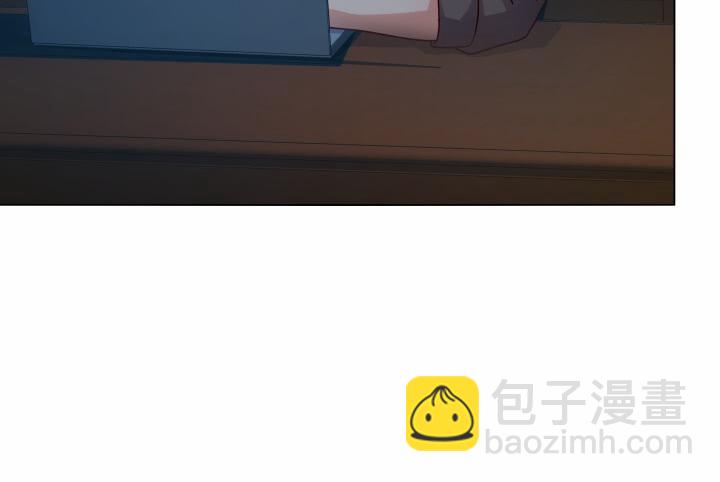 律政女王华丽归来第五集漫画,24话 谎言之上的爱情2图