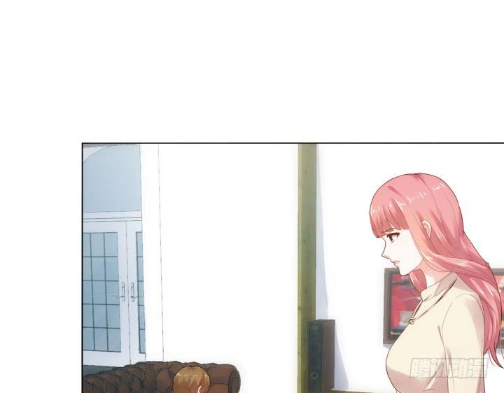 律政女王演员表漫画,2话 我在阻止你犯罪1图