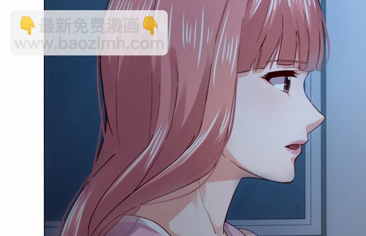 律政女王华丽归来第五集漫画,24话 谎言之上的爱情2图