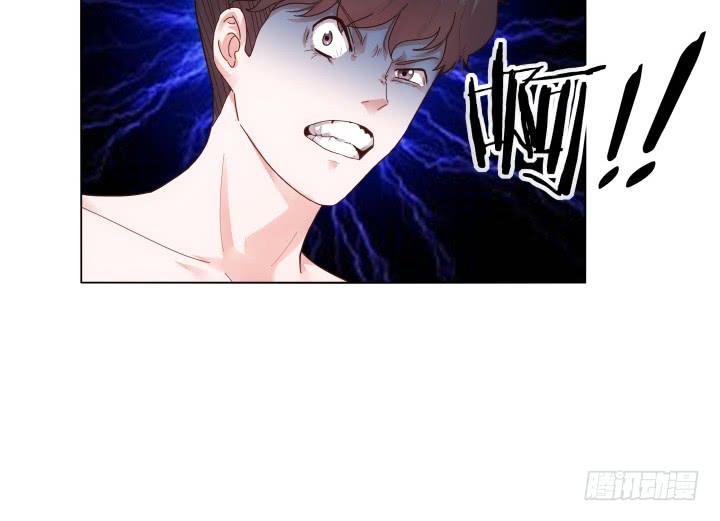 律政女王演员表漫画,2话 我在阻止你犯罪1图
