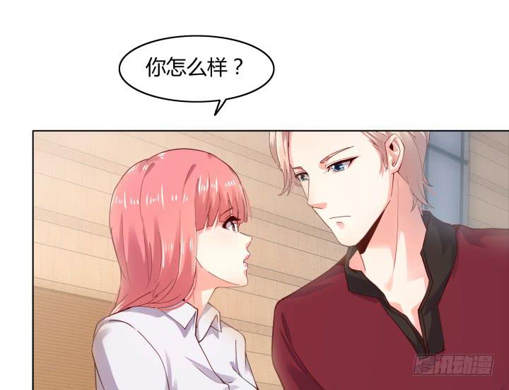 律政女王短剧全集在线观看漫画,19话 背后的人到底是谁2图