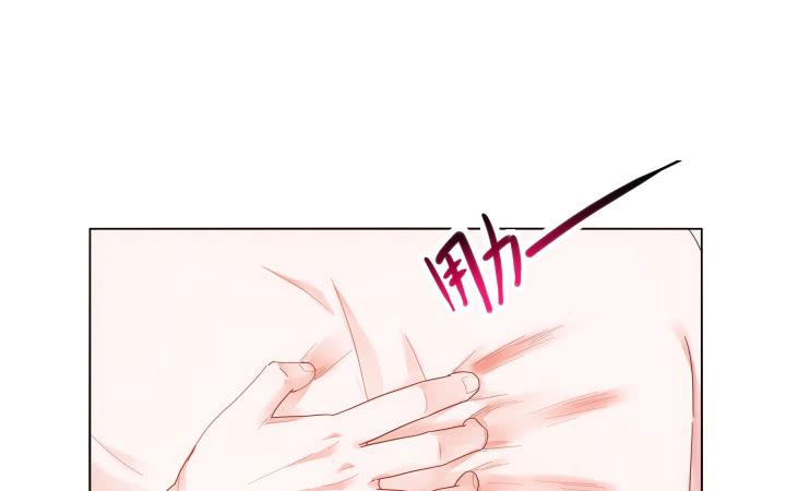 律政女王演员表漫画,2话 我在阻止你犯罪2图