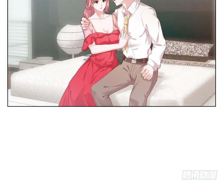 律政女王演员表漫画,2话 我在阻止你犯罪1图