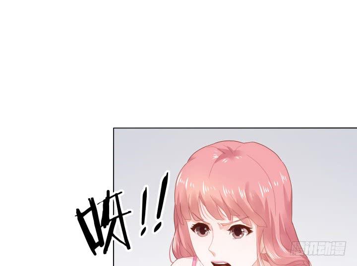 律政女王演员表漫画,2话 我在阻止你犯罪2图