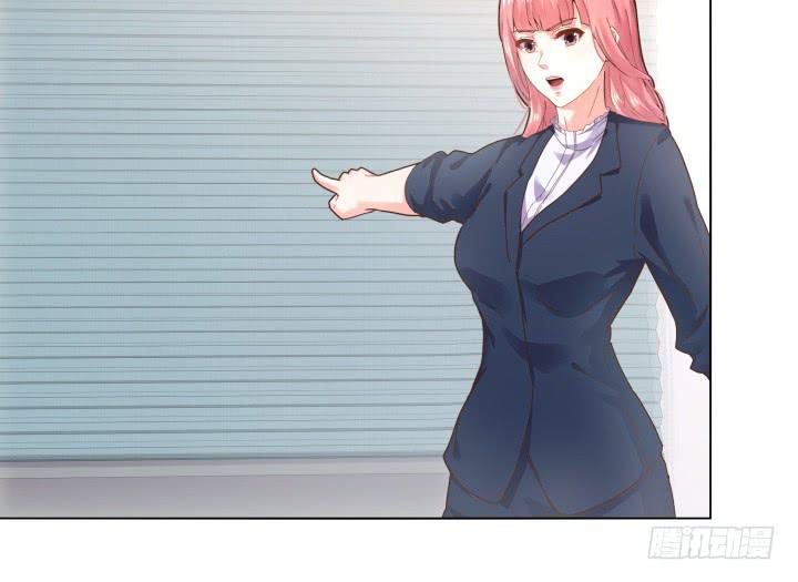 律政女王华丽归来第五集漫画,4话 那时候的我一文不值1图