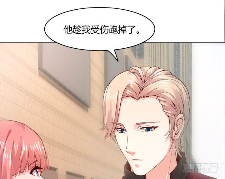 律政女王短剧全集在线观看漫画,19话 背后的人到底是谁2图
