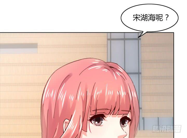 律政女王短剧全集在线观看漫画,19话 背后的人到底是谁2图