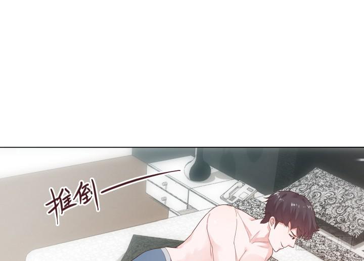律政女王演员表漫画,2话 我在阻止你犯罪1图