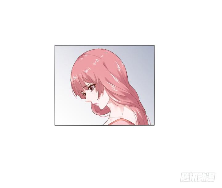 律政女王演员表漫画,2话 我在阻止你犯罪2图