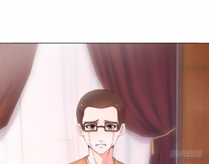 律政女王华丽归来第五集漫画,20话 成为我的同伙1图