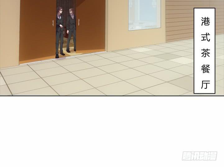 律政女王短剧全集在线观看漫画,18话 为何对我这么好1图