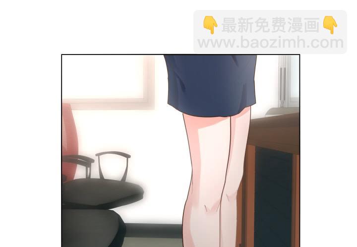 律政女王华丽归来第五集漫画,4话 那时候的我一文不值2图