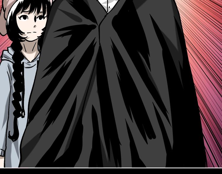 这也算超能力？漫画,第28话 失踪两小时2图