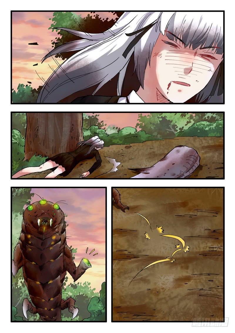 邪能守望漫画,第十六话 不要动就没事1图