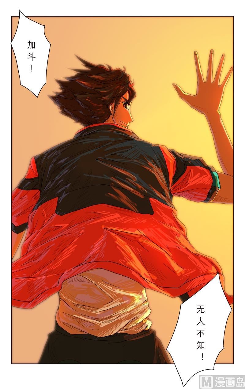 全美50州要举行2000场抗议漫画,无人不知1图