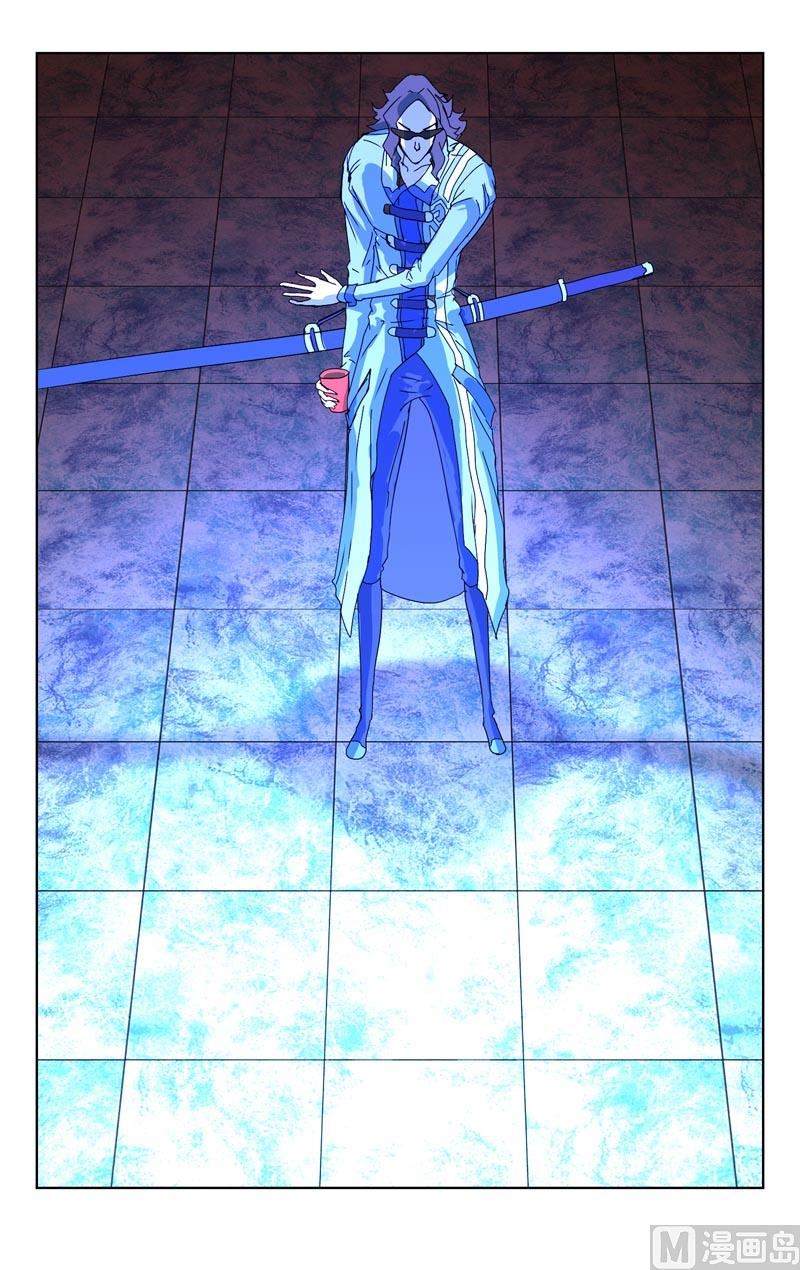 全界公敌容玄漫画,通风口（一）1图