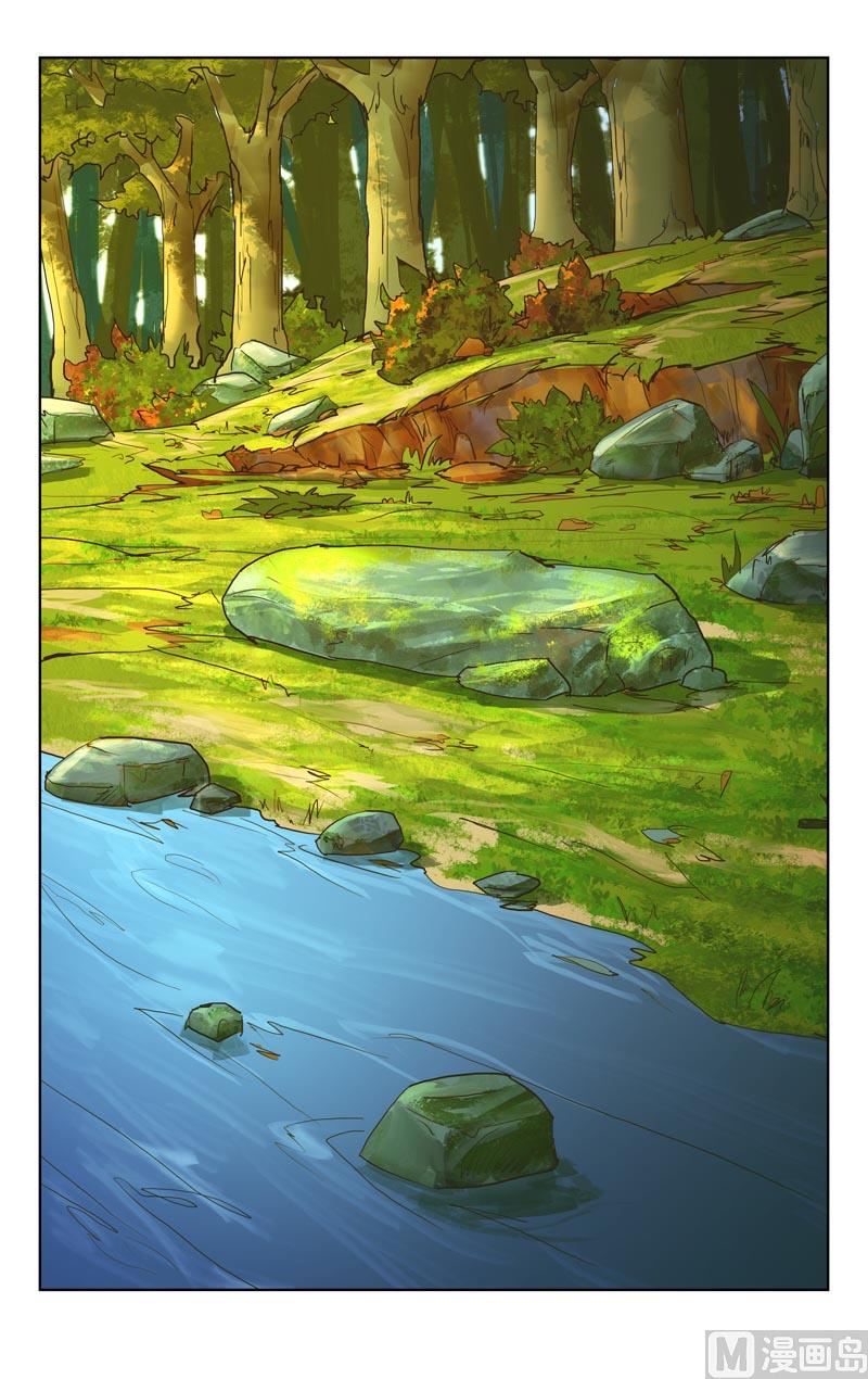 全界旋煋漫画,坑王1图