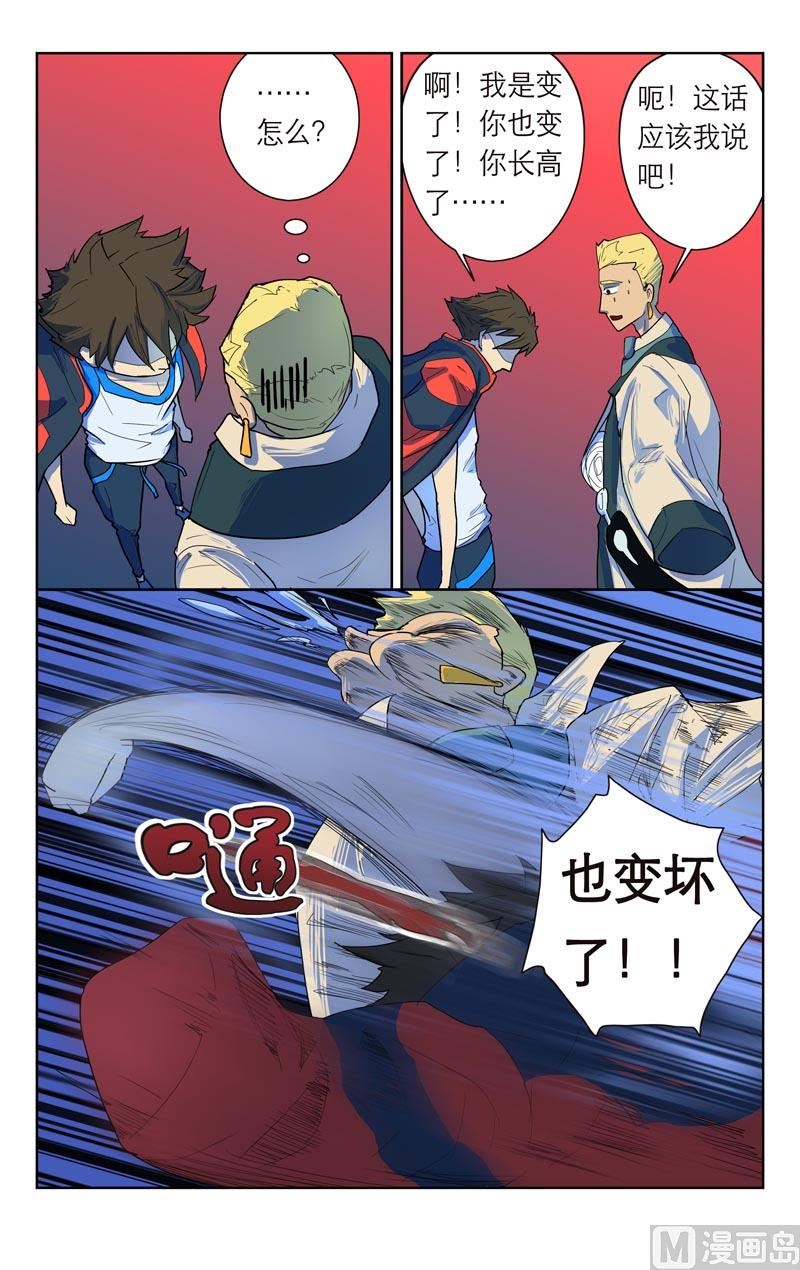 全美50州要举行2000场抗议漫画,认错人？1图