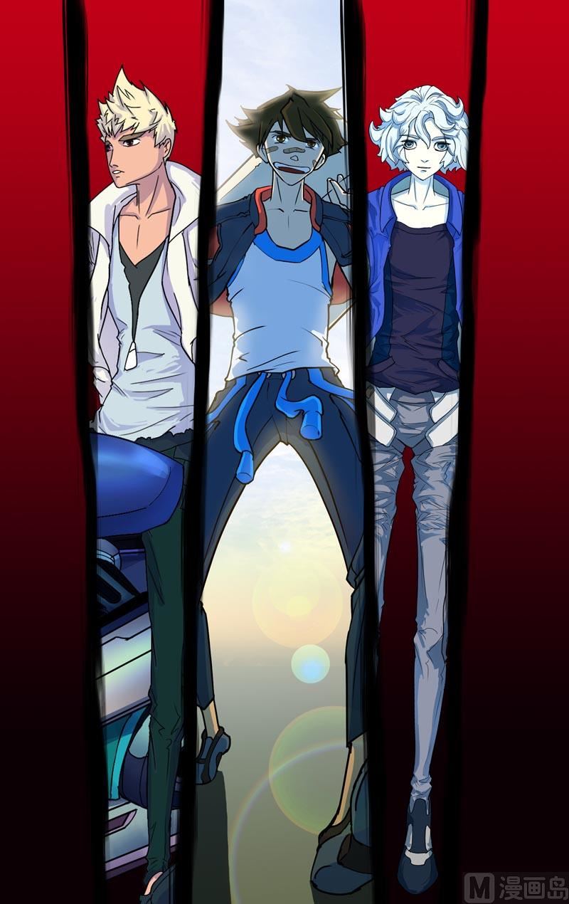 全界旋煋漫画,涌火篇（预告）2图