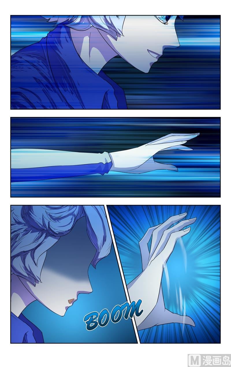 全球油价金价跳涨漫画,逃脱GO（下）2图