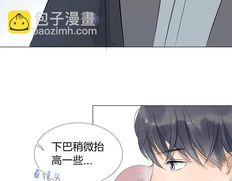 一场美妙音乐盛宴漫画,第18话 为她展露笑颜2图