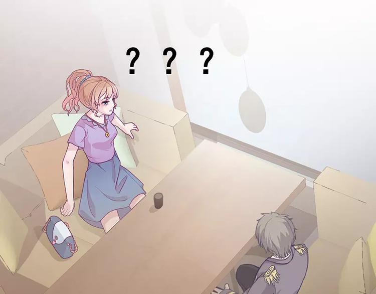 男神少年你别走漫画,第3话 这就……结婚了？1图