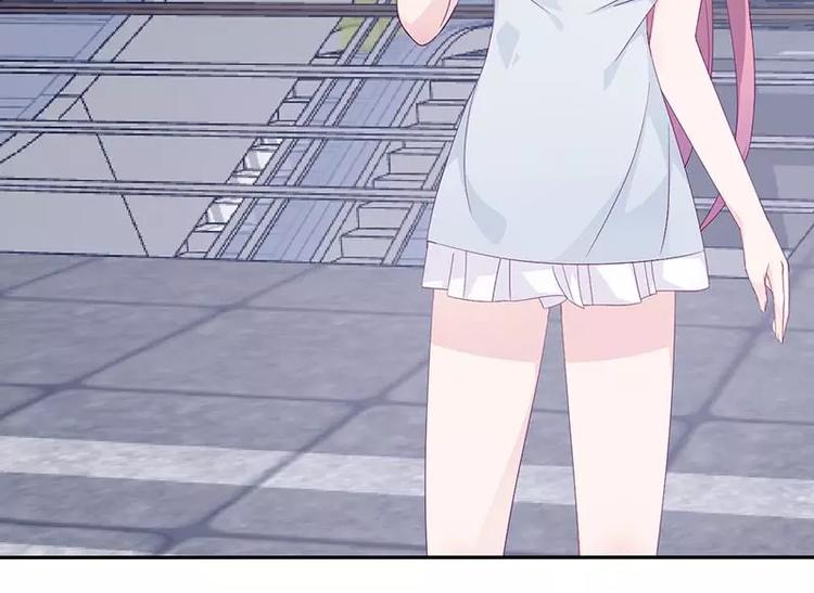 男神少年你别走漫画,第17话  电影约会2图