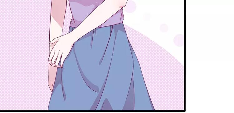 男神少年你别走漫画,第3话 这就……结婚了？2图
