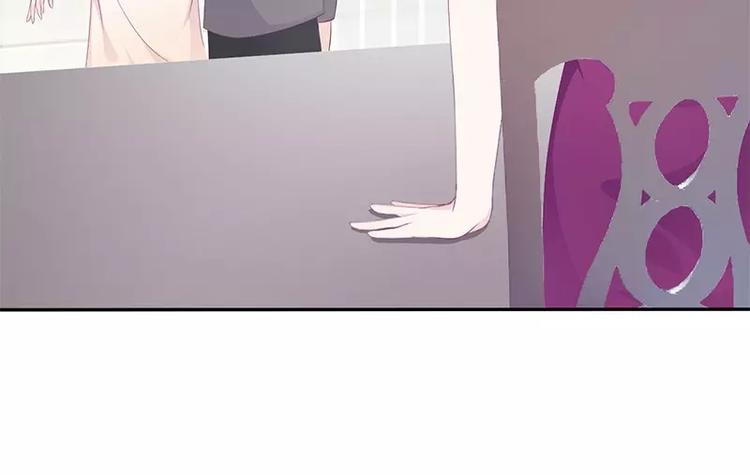 男神少年你别走漫画,第16话 阴险的继母2图
