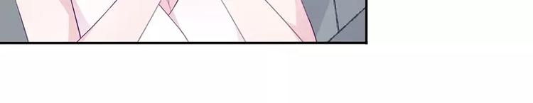 男神少年你别走漫画,第17话  电影约会1图