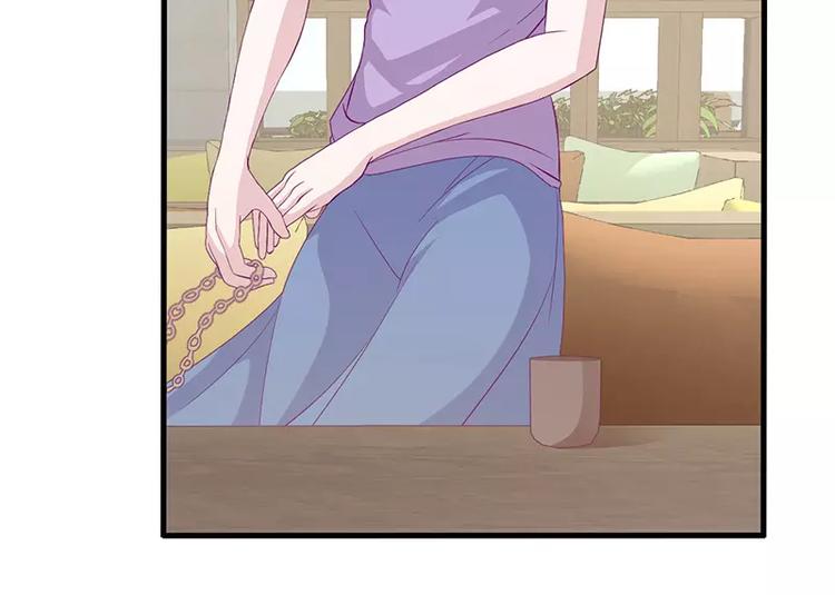 男神少年你别走漫画,第3话 这就……结婚了？2图
