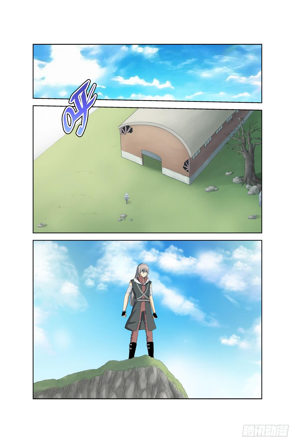 异界人外研究手记免费阅读漫画,第三十四话 重返仓库2图