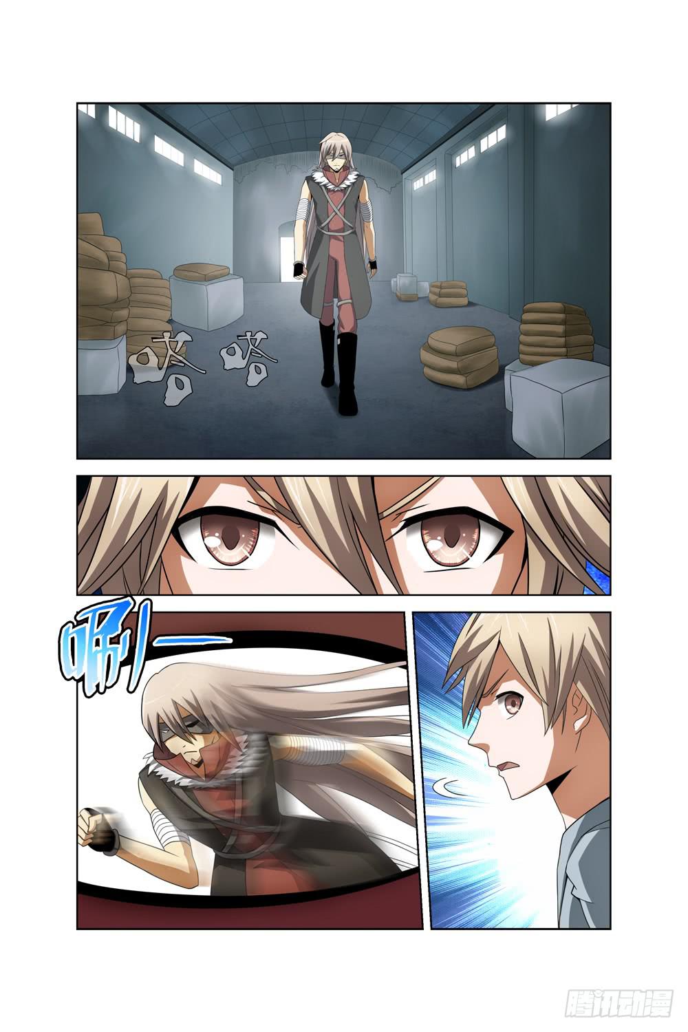 异界人脉漫画,第三十五话 对峙1图