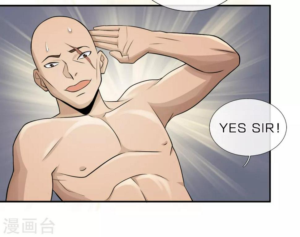 极品仙医在都市徐腾飞免费漫画,第14话 还是人吗?1图