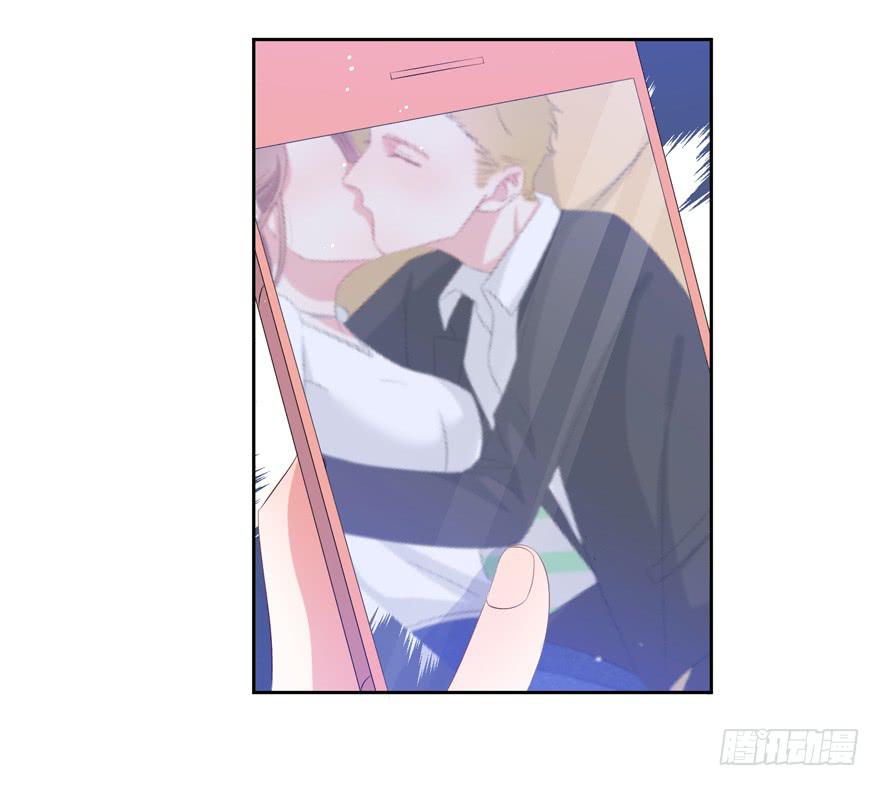 娱网之争漫画全集免费下拉漫画,第08话2图