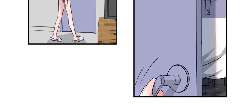 娱网之争漫画全集免费下拉漫画,第18话2图
