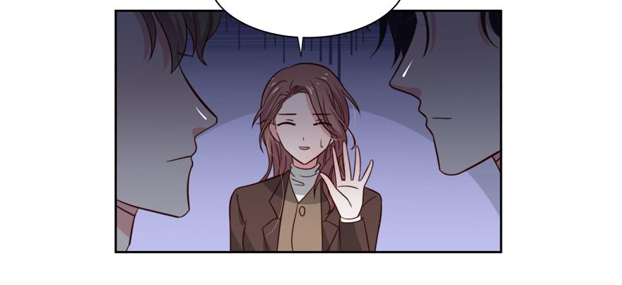 娱网之争漫画全集免费下拉漫画,第22话2图